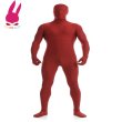 画像7: 全身 タイツ　のびのび カラフル 全身を覆うタイプ    伸縮あり  大人　子供　コスプレ　コスチューム ハロウイン仮装 ハロウインコス イベント (7)