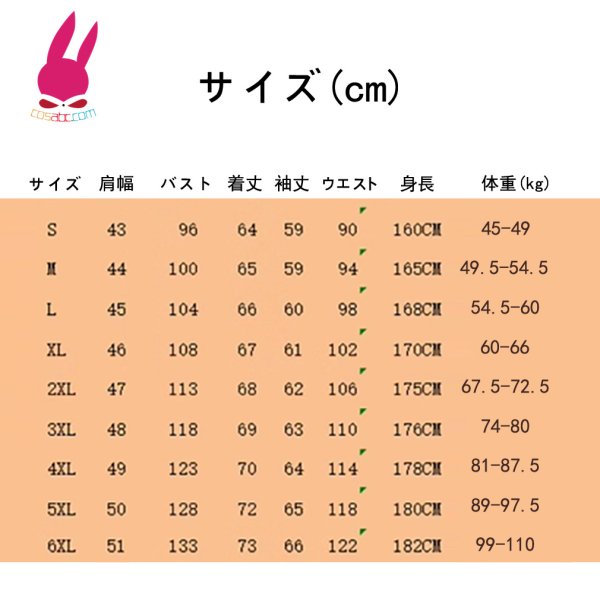 画像8: メンズ レザージャケット　ライダースジャケット　コート　男性　本革　大きいサイズ　防寒 (8)