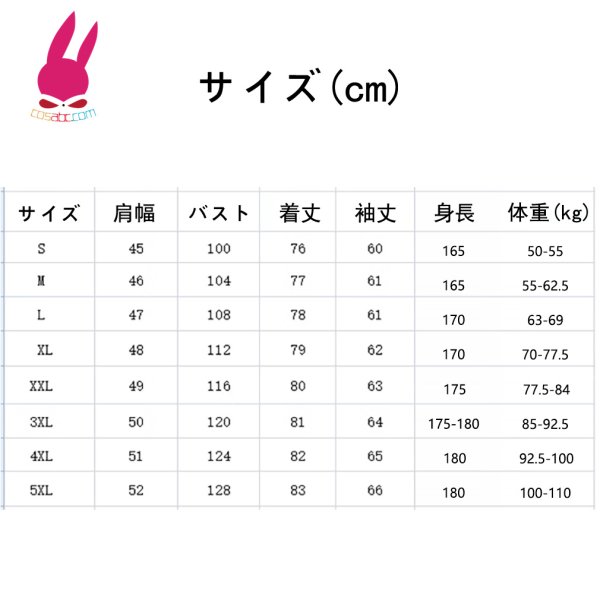 画像9: メンズ レザージャケット　ライダースジャケット　コート　男性　本革　大きいサイズ　防寒 (9)