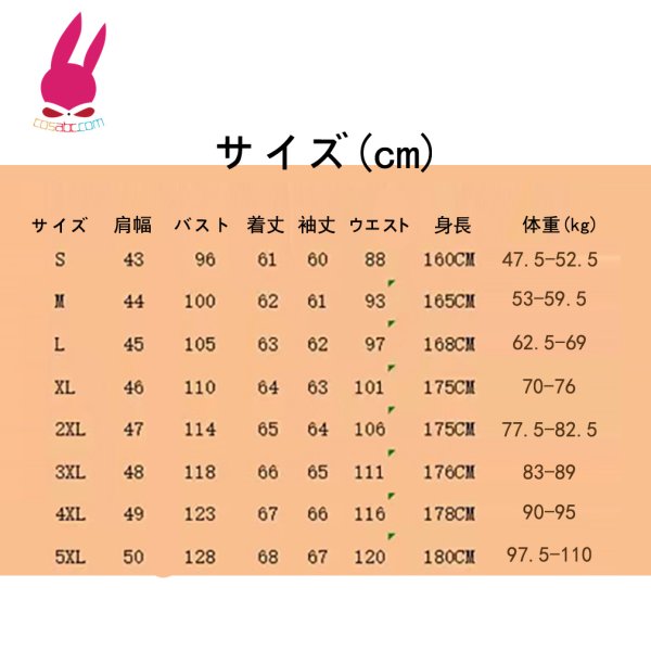 画像12: メンズ レザージャケット　ライダースジャケット　コート　男性　本革　大きいサイズ　防寒 (12)