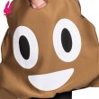 画像4: UNCHI うんち コスチューム うんこ コスプレ ハロウィン 被り物  (4)