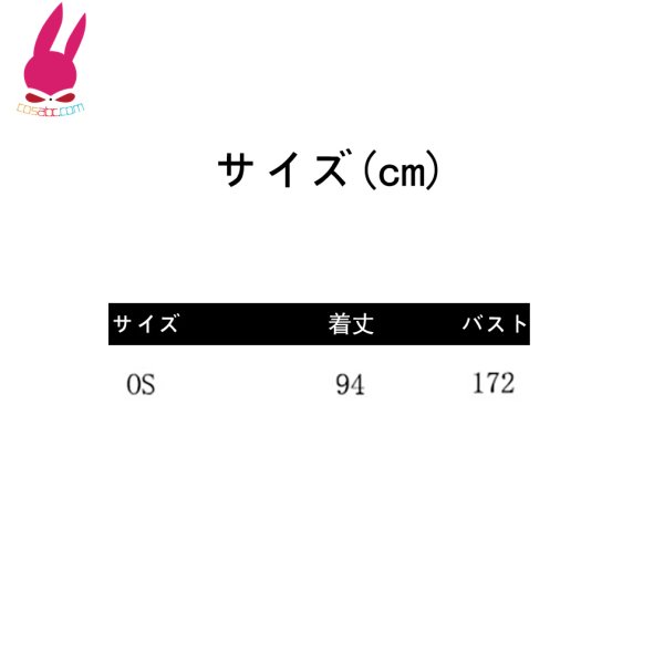 画像5: おもしろ コスプレ 面白い仮装 ラグビーボール コスチューム 大人用　連体服着ぐるみ　ハロウィン 仮装 忘年会 新年会 文化祭 (5)