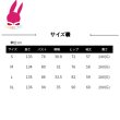画像2: サーモグラフィー　熱画像　動物　全身タイツ 子供用 連体 着ぐるみ ステージ衣装 弾力と伸縮性あり コスチューム コスプレ衣装　ハロウイン仮装 ハロウインコス (2)