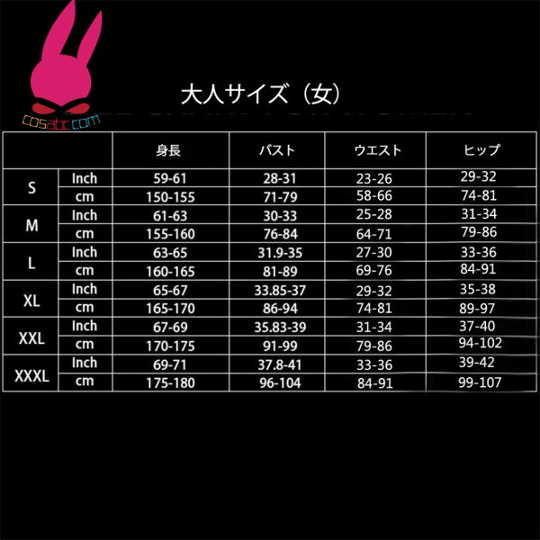 画像8: 怪物 ゾンビ 全身タイツ ホラー 連体 着ぐるみ ステージ衣装 弾力と伸縮性あり コスチューム コスプレ衣装　ハロウイン仮装 ハロウインコス (8)