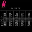 画像7: 怪物 ゾンビ 全身タイツ ホラー 連体 着ぐるみ ステージ衣装 弾力と伸縮性あり コスチューム コスプレ衣装　ハロウイン仮装 ハロウインコス (7)
