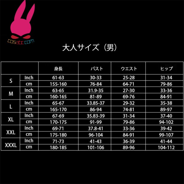 画像7: 怪物 ゾンビ 全身タイツ ホラー 連体 着ぐるみ ステージ衣装 弾力と伸縮性あり コスチューム コスプレ衣装　ハロウイン仮装 ハロウインコス (7)