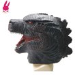 画像3: バラエティグッズ ゴジラ　マスク コスプレ ハロウィン  (3)