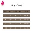 画像9: 翼竜　恐竜　子供 コスチューム 着ぐるみ 連体服 コスプレ アニメ 怪獣 仮装 グッズ ハロウィンコス ハロウィン仮装 (9)