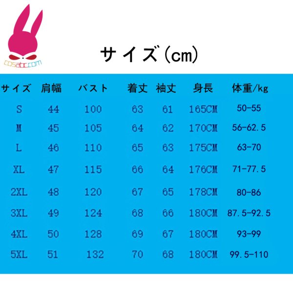 画像9: メンズ　レザージャケット　ライダースジャケット　コート　本革　大きいサイズ　防寒 (9)