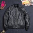 画像2: メンズ　レザージャケット　ライダースジャケット　コート　本革　大きいサイズ　防寒 (2)