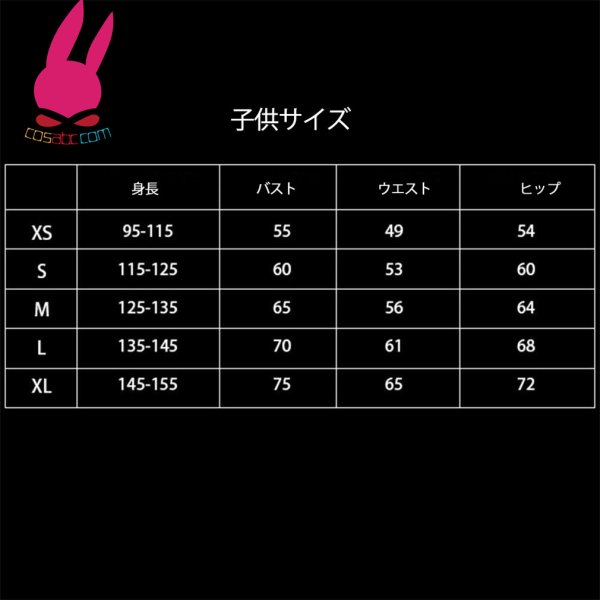 画像6: 怪物 ゾンビ 全身タイツ ホラー 連体 着ぐるみ ステージ衣装 弾力と伸縮性あり コスチューム コスプレ衣装　ハロウイン仮装 ハロウインコス (6)