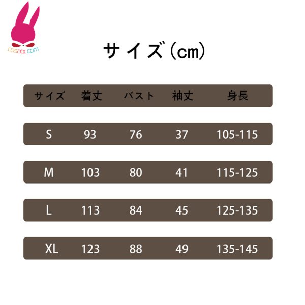 画像10: 恐竜　子供 コスチューム 着ぐるみ 連体服 コスプレ アニメ 怪獣 仮装 グッズ ハロウィンコス ハロウィン仮装 (10)