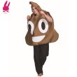 画像1: UNCHI うんち コスチューム うんこ コスプレ ハロウィン 被り物  (1)