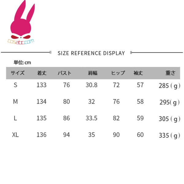 画像7: 蛇 へび 全身タイツ子供用 連体 着ぐるみ ステージ衣装 弾力と伸縮性あり コスチューム コスプレ衣装　ハロウイン仮装 ハロウインコス (7)