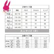 画像9: 猫 全身タイツ子供用 連体 着ぐるみ ステージ衣装 弾力と伸縮性あり コスチューム コスプレ衣装　ハロウイン仮装 ハロウインコス (9)