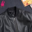 画像4: メンズ　レザージャケット　ライダースジャケット　コート　本革　大きいサイズ　防寒 (4)