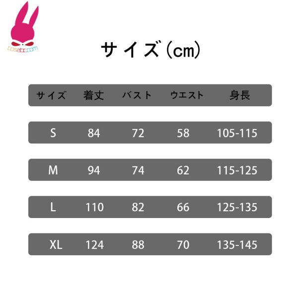 画像8: 恐竜　子供 コスチューム 着ぐるみ 連体服 コスプレ アニメ 怪獣 仮装 グッズ ハロウィンコス ハロウィン仮装 (8)