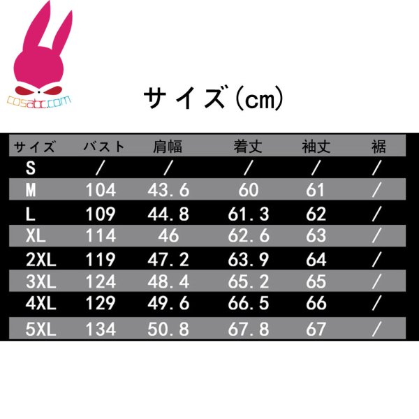 画像8: メンズ レザージャケット　ライダースジャケット　コート　男性　本革　大きいサイズ　防寒 (8)