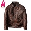 画像1: メンズ レザージャケット ブラウン ライダースジャケット 本革 コート 大きいサイズ  S M L LL 3L 4L 5L 防寒 丈夫長持ち (1)