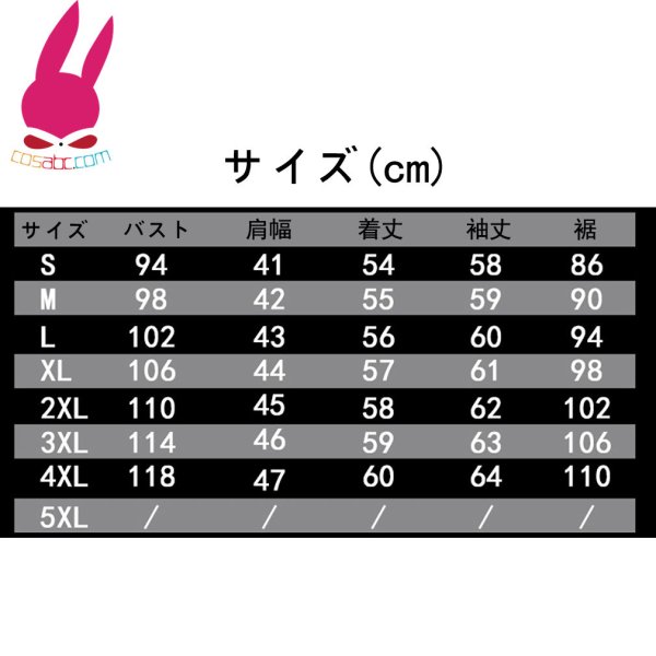 画像10: メンズ レザージャケット ブラウン ライダースジャケット 本革 コート 大きいサイズ S M L LL 3L 4L 5L 防寒 丈夫長持ち (10)