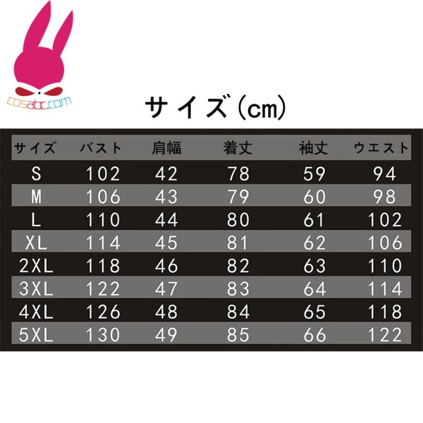 画像10: メンズ レザージャケット　ライダースジャケット　コート　男性　本革　大きいサイズ　防寒 (10)