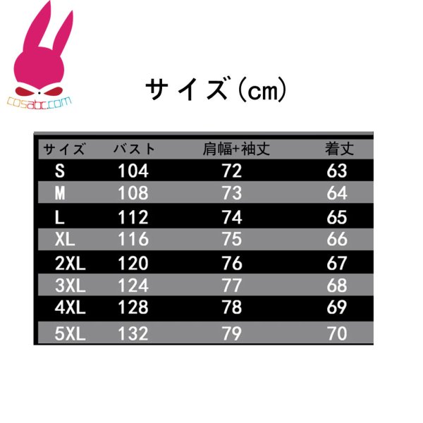 画像11: メンズ レザージャケット ブラウン ライダースジャケット 本革 コート 大きいサイズ  S M L LL 3L 4L 5L 防寒 丈夫長持ち (11)