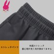 画像7: トレーニング ハーフパンツ ショートパンツ メンズ 短パン 夏用 薄手ジャージパンツ 速乾 スポーツウェア ゆったり ランニング 運動 (7)