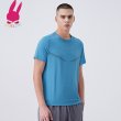 画像1: トレーニングシャツ Ｔシャツ 半袖シャツ ランニングシャツ 速乾 爽やかさ スポーツウェア 無地 半袖 肌着 ジム 運動 男性用 服 トップス (1)