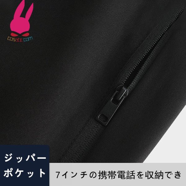 画像9: cosabc トレーニングパンツ メンズ 夏用 薄手ジャージパンツ 速乾  スポーツウェア パンツ ジム ゆったり 大きいサイズトレーニングパンツ メンズ 夏用 薄手ジャージパンツ 速乾 爽やかさ スポーツウェア パンツ ジム ゆったり 大きいサイズ (9)