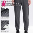 画像5: トレーニングパンツ メンズ 夏用 薄手ジャージパンツ 速乾  スポーツウェア パンツ ジム ゆったり 大きいサイズ (5)