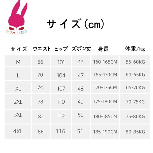 画像10: cosabc トレーニング ハーフパンツ ショートパンツ メンズ 短パン 夏用 薄手ジャージパンツ 速乾 スポーツウェア ゆったり ランニング 運動 (10)