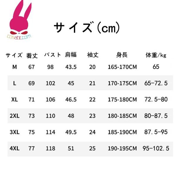 画像11: トレーニングシャツ Tシャツ 半袖シャツ ランニングシャツ 速乾 爽やかさ スポーツウェア 無地 半袖 肌着 ジム 運動 男性用 服 トップス (11)