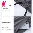 画像9: トレーニングパンツ メンズ 夏用 薄手ジャージパンツ 速乾  スポーツウェア パンツ ジム ゆったり 大きいサイズ (9)