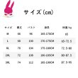 画像12: トレーニングシャツ Ｔシャツ 半袖シャツ ランニングシャツ 速乾 爽やかさ スポーツウェア 無地 半袖 肌着 ジム 運動 男性用 服 トップス (12)