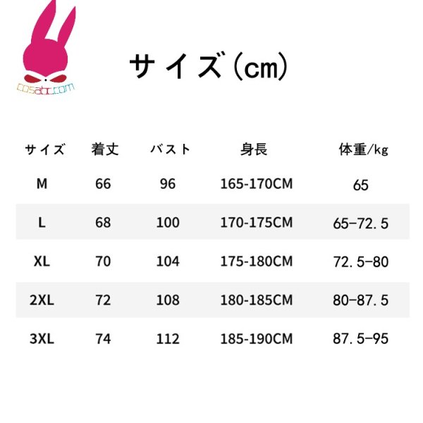 画像12: トレーニングシャツ Tシャツ 半袖シャツ ランニングシャツ 速乾 爽やかさ スポーツウェア 無地 半袖 肌着 ジム 運動 男性用 服 トップス (12)