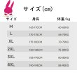 画像12: トレーニング ハーフパンツ ショートパンツ メンズ 短パン 夏用 薄手ジャージパンツ 速乾 スポーツウェア ゆったり ランニング 運動 (12)