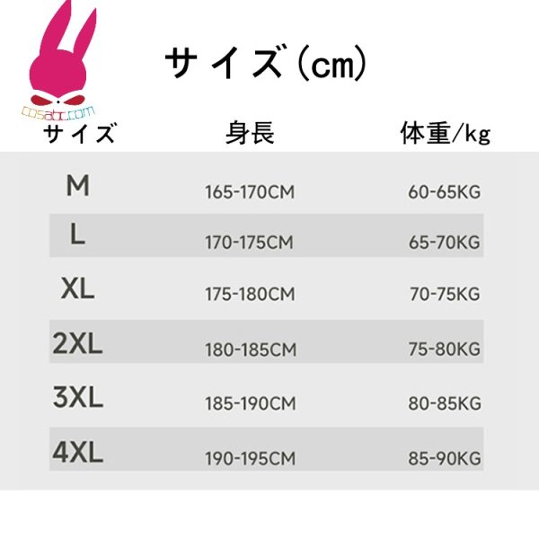 画像12: cosabc トレーニング ハーフパンツ ショートパンツ メンズ 短パン 夏用 薄手ジャージパンツ 速乾 スポーツウェア ゆったり ランニング 運動 (12)