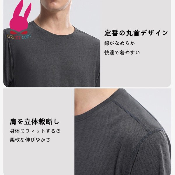 画像9: トレーニングシャツ Tシャツ 半袖シャツ ランニングシャツ 速乾 爽やかさ スポーツウェア 無地 半袖 肌着 ジム 運動 男性用 服 トップス (9)