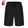 画像2: トレーニング ハーフパンツ ショートパンツ メンズ 短パン 夏用 薄手ジャージパンツ 速乾 スポーツウェア ゆったり ランニング 運動 (2)