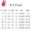 画像11: トレーニングシャツ Ｔシャツ 半袖シャツ ランニングシャツ 速乾 爽やかさ スポーツウェア 無地 半袖 肌着 ジム 運動 男性用 服 トップス (11)