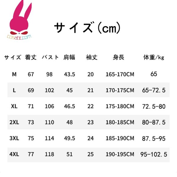 画像11: トレーニングシャツ Tシャツ 半袖シャツ ランニングシャツ 速乾 爽やかさ スポーツウェア 無地 半袖 肌着 ジム 運動 男性用 服 トップス (11)
