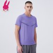 画像5: トレーニングシャツ Ｔシャツ 半袖シャツ ランニングシャツ 速乾 爽やかさ スポーツウェア 無地 半袖 肌着 ジム 運動 男性用 服 トップス (5)