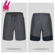 画像5: トレーニング ハーフパンツ ショートパンツ メンズ 短パン 夏用 薄手ジャージパンツ 速乾 スポーツウェア ゆったり ランニング 運動 (5)