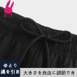 画像10: cosabc トレーニングパンツ メンズ 夏用 薄手ジャージパンツ 速乾  スポーツウェア パンツ ジム ゆったり 大きいサイズトレーニングパンツ メンズ 夏用 薄手ジャージパンツ 速乾 爽やかさ スポーツウェア パンツ ジム ゆったり 大きいサイズ (10)