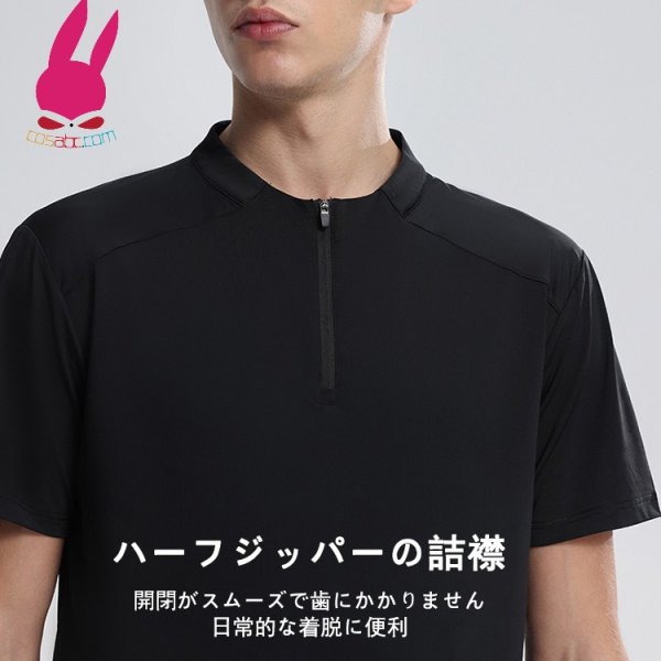画像6: トレーニングシャツ Tシャツ 半袖シャツ ランニングシャツ 速乾 爽やかさ スポーツウェア 無地 半袖 肌着 ジム 運動 男性用 服 トップス (6)