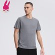 画像3: トレーニングシャツ Ｔシャツ 半袖シャツ ランニングシャツ 速乾 爽やかさ スポーツウェア 無地 半袖 肌着 ジム 運動 男性用 服 トップス (3)