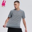 画像7: トレーニングシャツ Ｔシャツ 半袖シャツ ランニングシャツ 速乾 爽やかさ スポーツウェア 無地 半袖 肌着 ジム 運動 男性用 服 トップス (7)