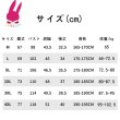 画像13: トレーニングシャツ Ｔシャツ 半袖シャツ ランニングシャツ 速乾 爽やかさ スポーツウェア 無地 半袖 肌着 ジム 運動 男性用 服 トップス (13)