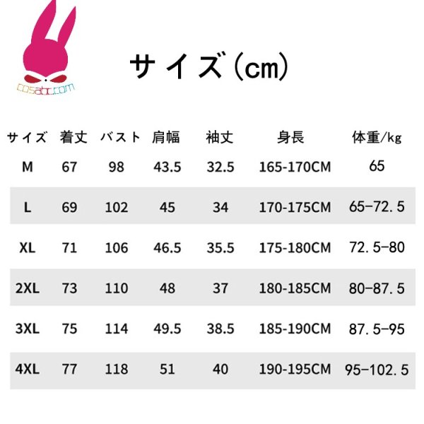 画像13: トレーニングシャツ Tシャツ 半袖シャツ ランニングシャツ 速乾 爽やかさ スポーツウェア 無地 半袖 肌着 ジム 運動 男性用 服 トップス (13)