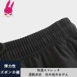 画像8: cosabc トレーニングパンツ メンズ 夏用 薄手ジャージパンツ 速乾  スポーツウェア パンツ ジム ゆったり 大きいサイズトレーニングパンツ メンズ 夏用 薄手ジャージパンツ 速乾 爽やかさ スポーツウェア パンツ ジム ゆったり 大きいサイズ (8)